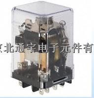 R10-E1X4-V700 原裝正品 北京京北通宇電子  電話：15166975221 QQ:2850707142-R10-E1X4-V700盡在買賣IC網(wǎng)